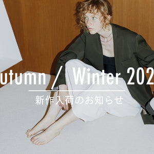 22AW新品发布