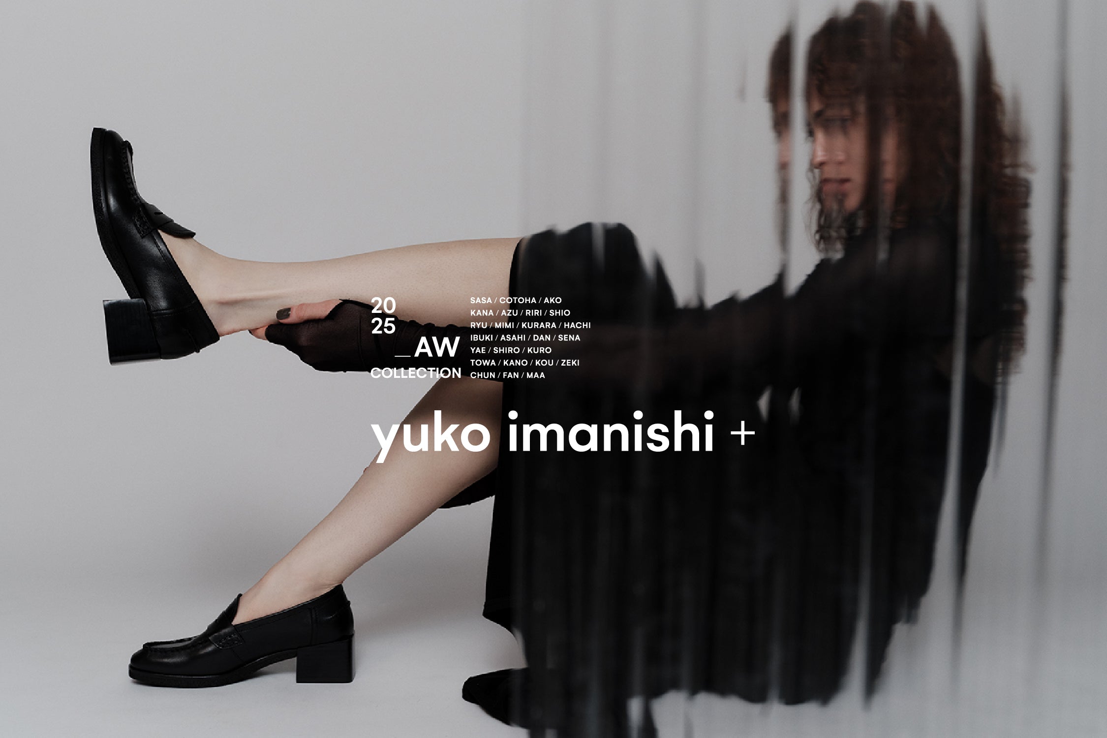 yuko imanishi+