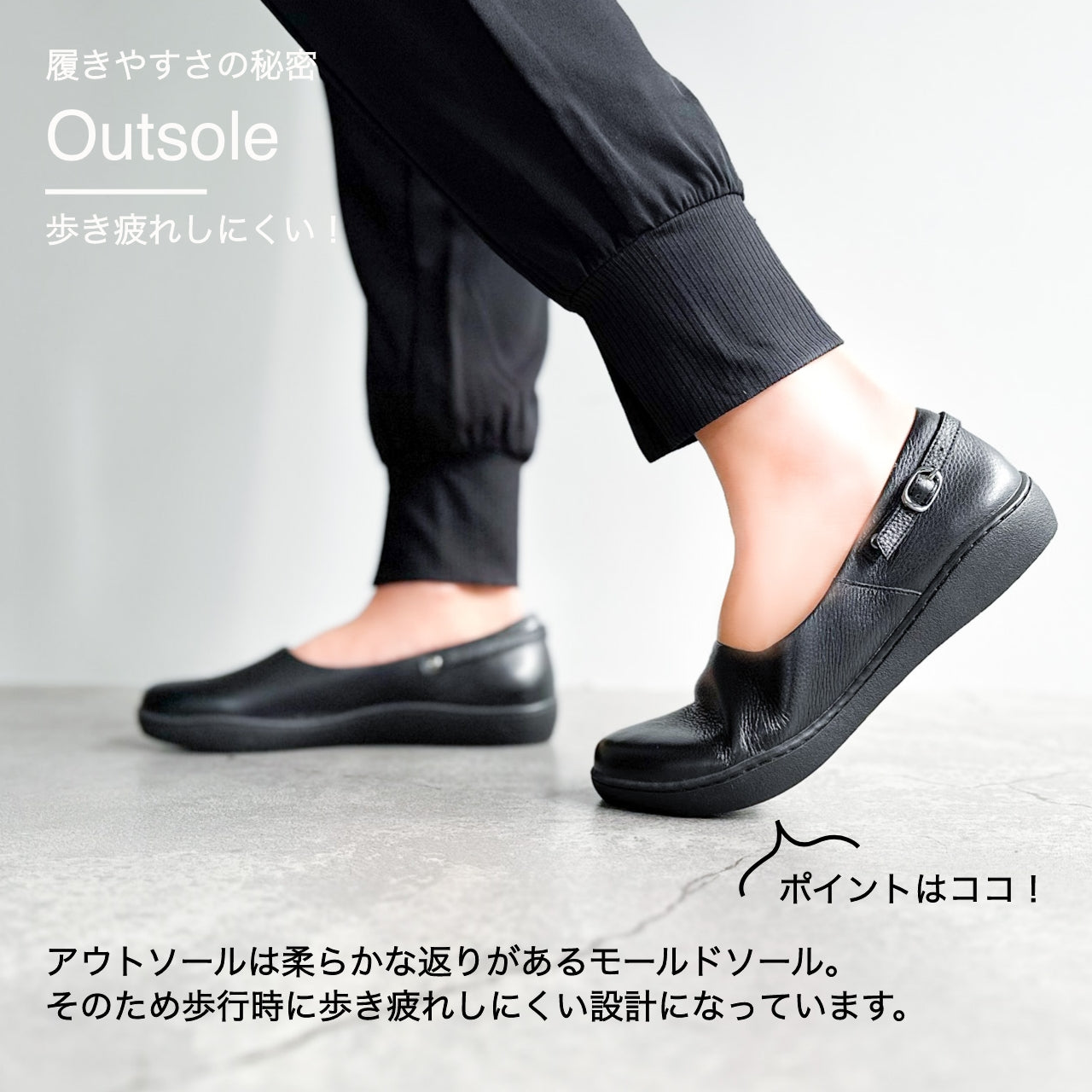 711080 KEITO