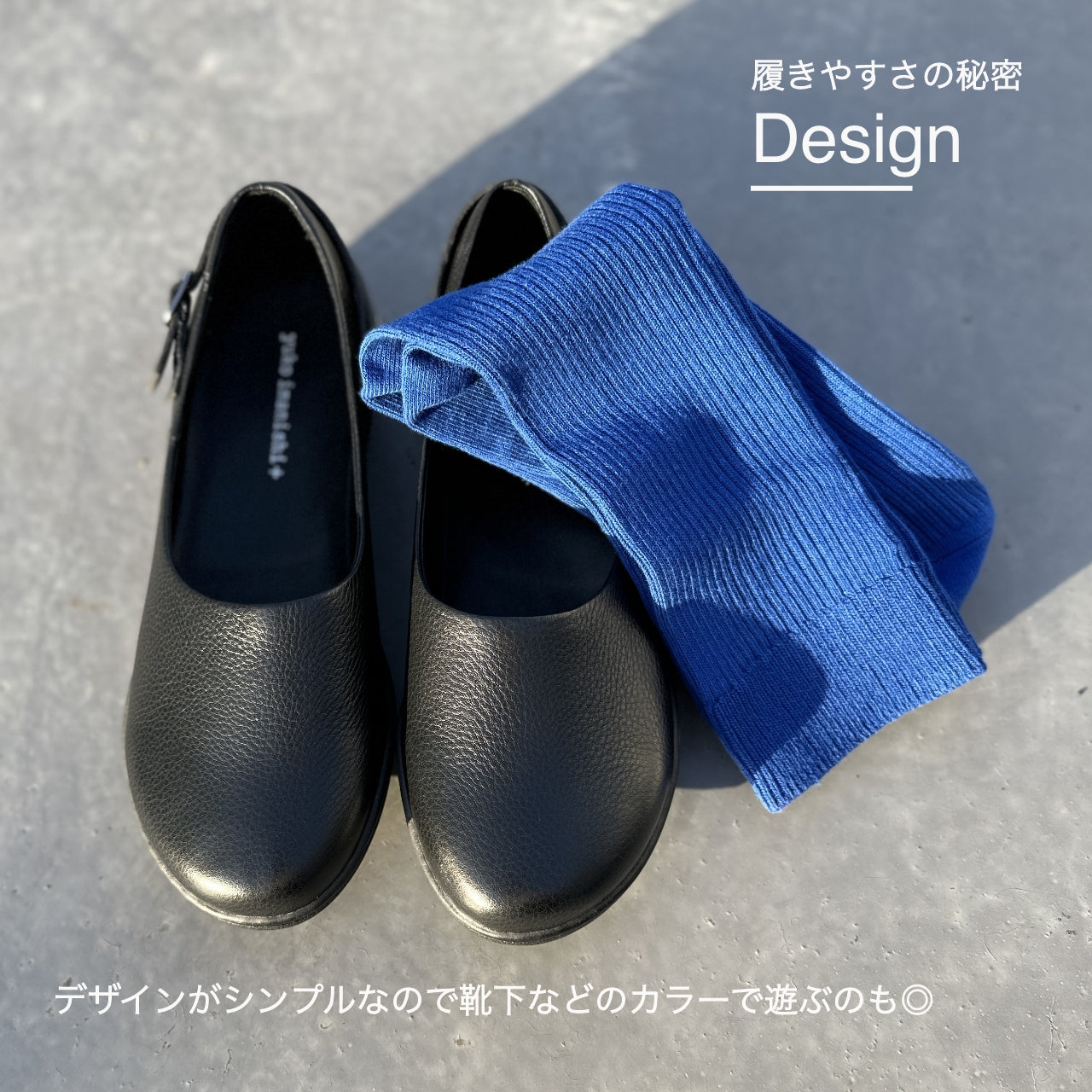 711080 KEITO